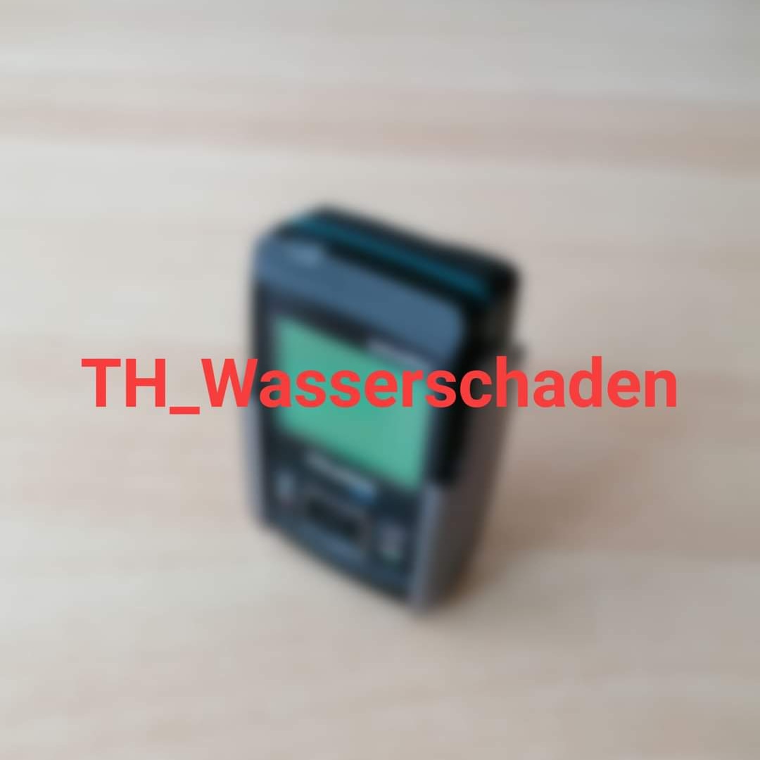 You are currently viewing TH_Wasserschaden